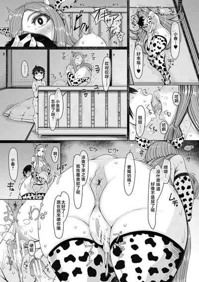 第188頁圖