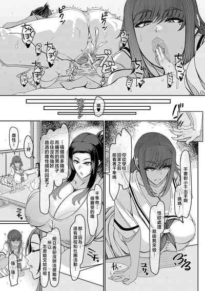 第76頁圖