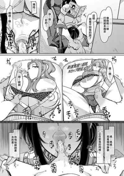 第8頁圖