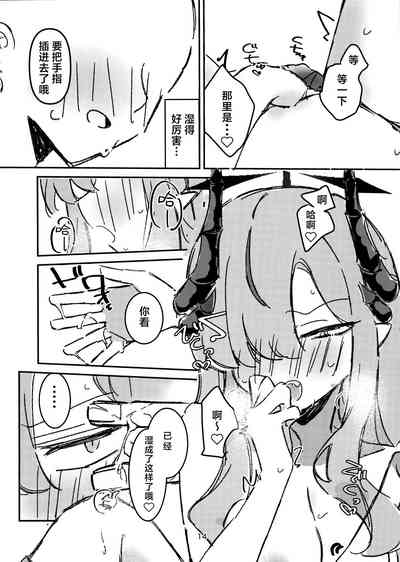 第12页图