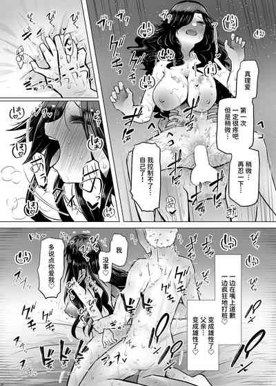 第24页图