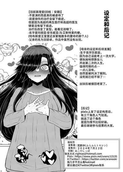 第40页图