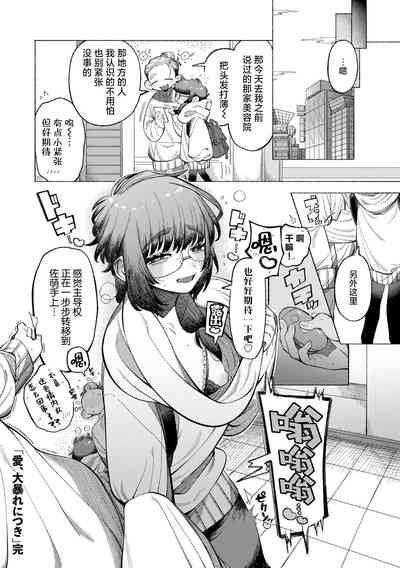 第24页图