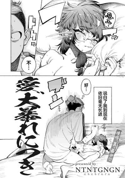 第4页图