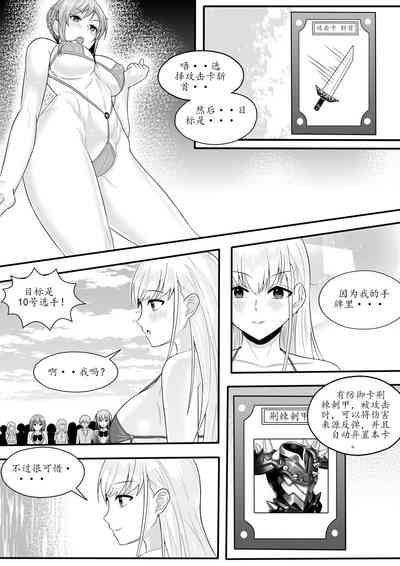 第104頁圖