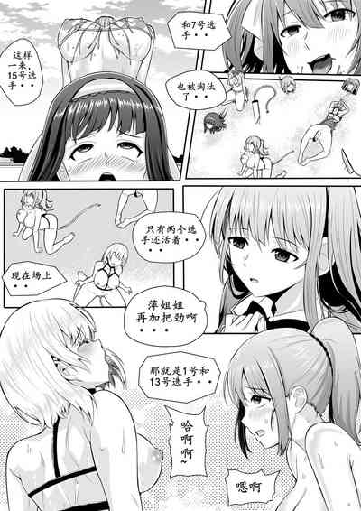 第128頁圖