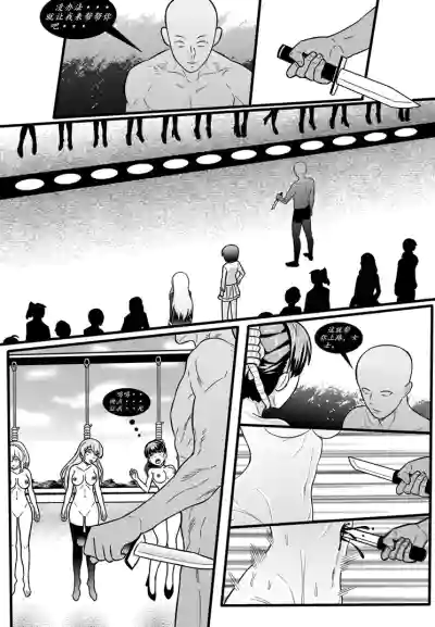 第24頁圖