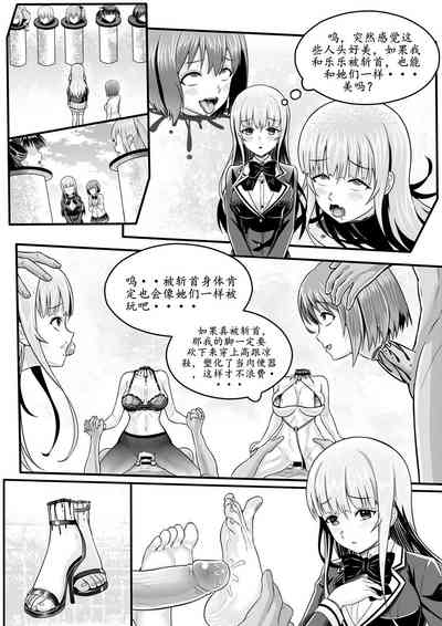 第48頁圖