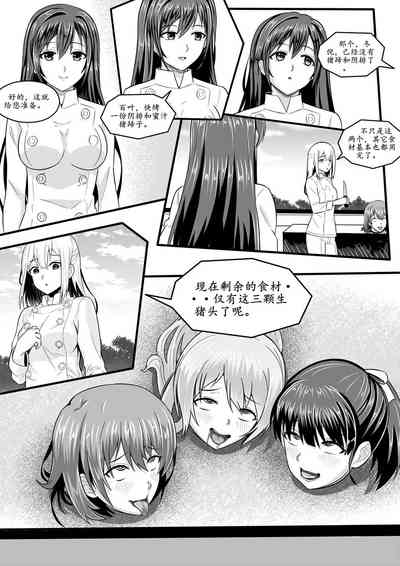 第56頁圖