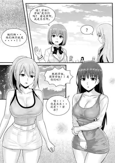第80頁圖