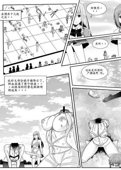 第92頁圖