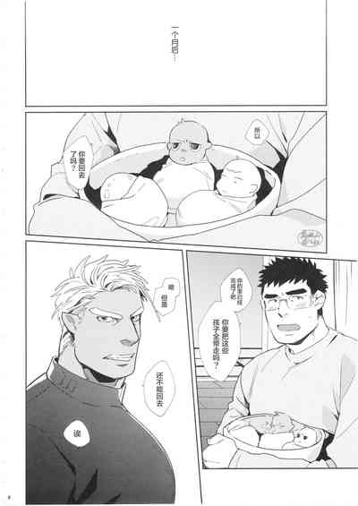 第28頁圖