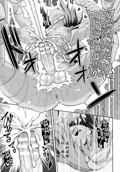 第128頁 封面 - HaSM.cc