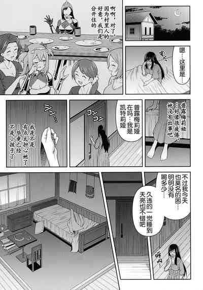 第12頁 封面 - HaSM.cc