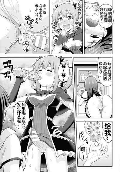 第140頁 封面 - HaSM.cc