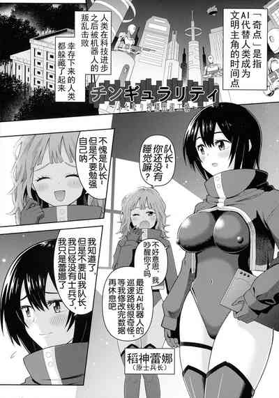 第152頁 封面 - HaSM.cc