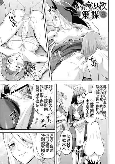 第176頁 封面 - HaSM.cc