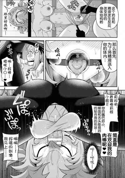 第20頁 封面 - HaSM.cc