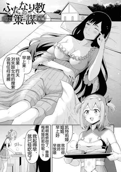 第32頁 封面 - HaSM.cc