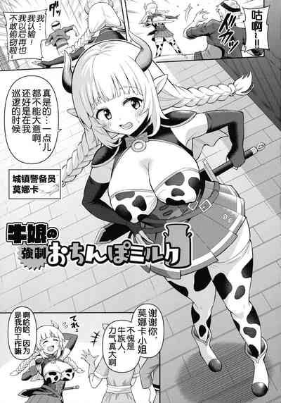 第60頁 封面 - HaSM.cc