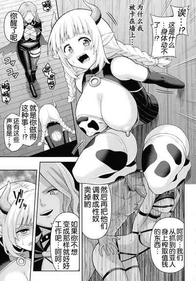 第64頁 封面 - HaSM.cc