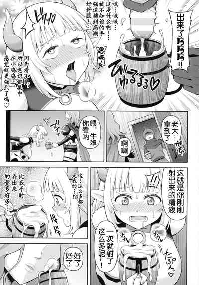 第68頁 封面 - HaSM.cc