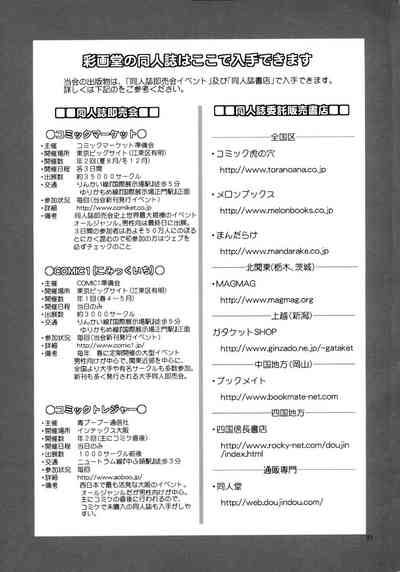 第32頁圖