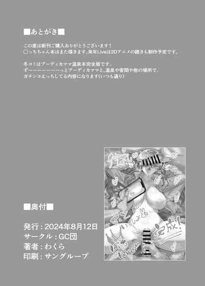 第24页图