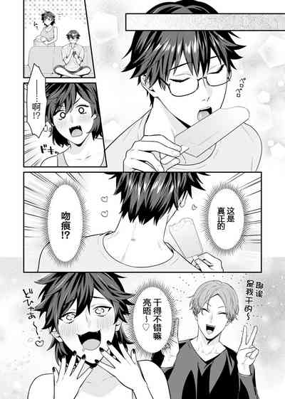 第132頁圖