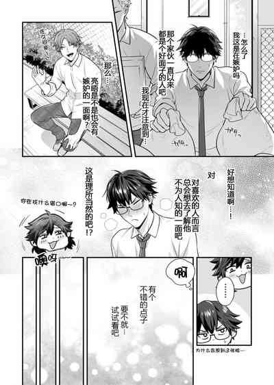 第136頁圖