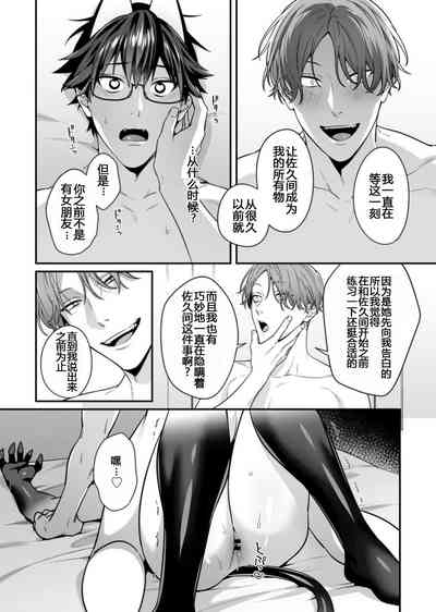 第144頁圖