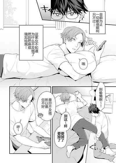 第32頁圖
