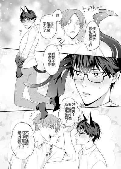 第36頁圖