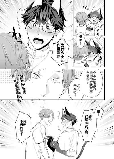 第40頁圖