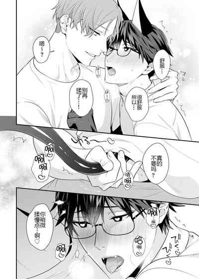 第48頁圖