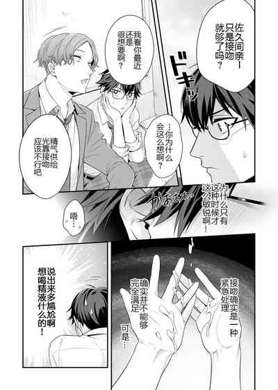 第60頁圖