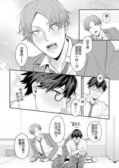第64頁圖