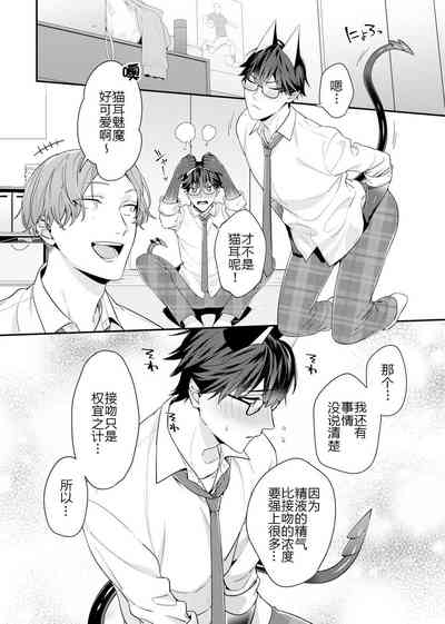 第68頁圖
