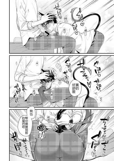 第76頁圖