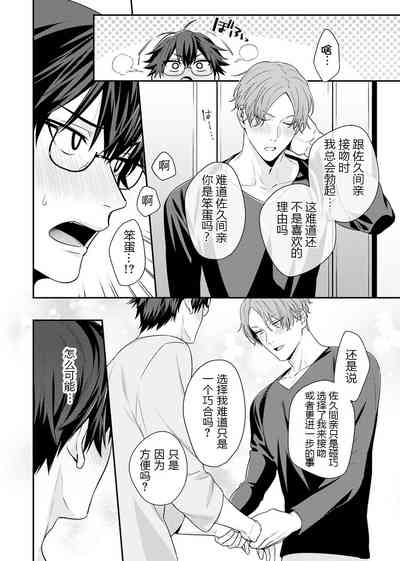 第92頁圖