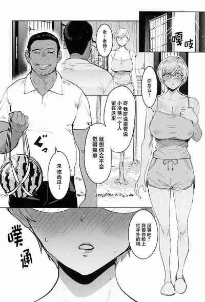 第28頁圖