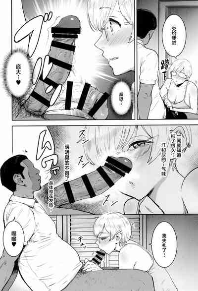第32頁圖