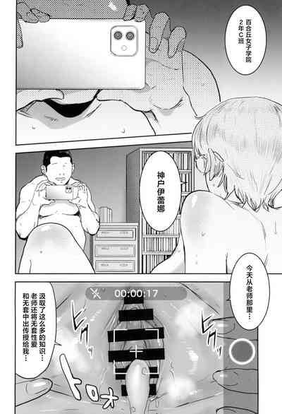第60頁圖