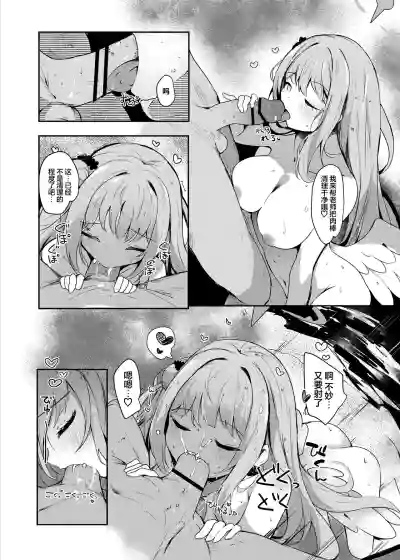 第24页图