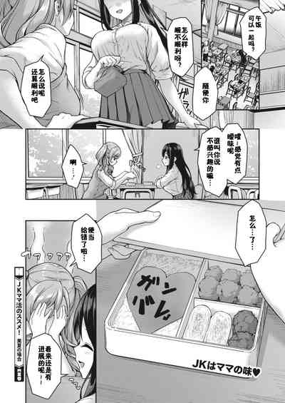 第24頁圖