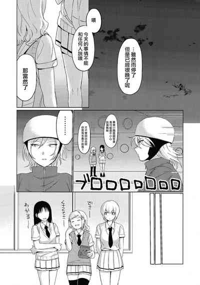 第28頁圖