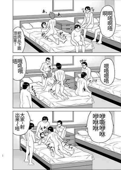 第24頁圖