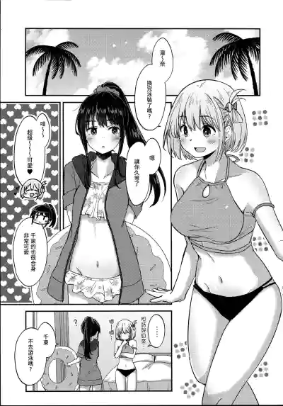 第4页图