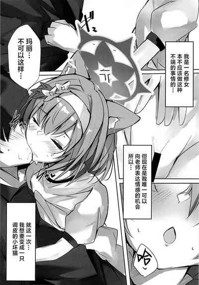 第12页图