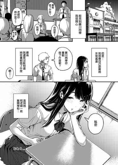 第36页图